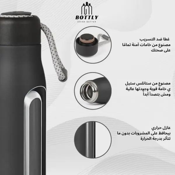 Thermal mug that preserves heat and cold