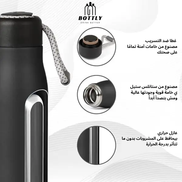 لانش بوكس حراري 4 قطع مع حقيبة حرارية